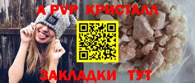 MDMA Изобильный