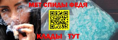 гашик Беслан