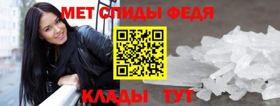 кокс Волжск