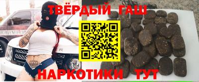 герыч Берёзовский