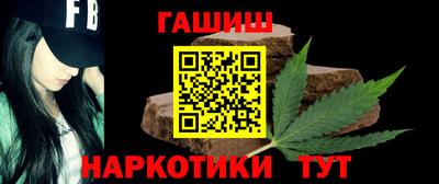 герыч Берёзовский