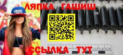 кокс Волжск