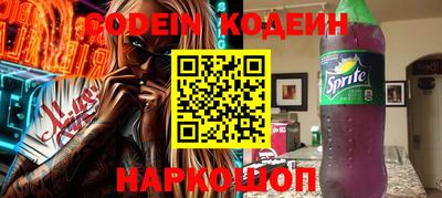 MDMA Изобильный