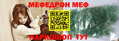 кокс Волжск