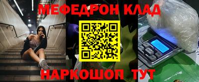 мдпв Ирбит