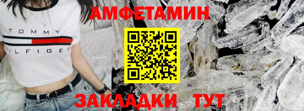  Cocaine Донецк